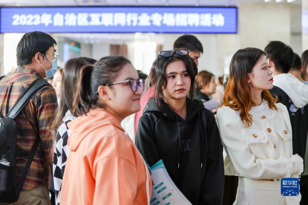 捕鱼达人之南海风云手机版下载